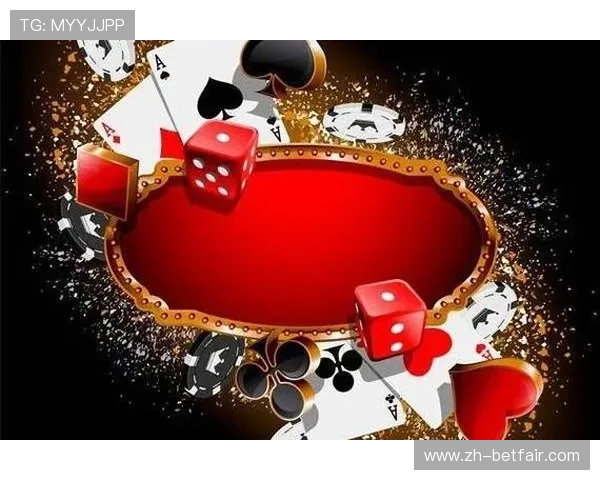 快活大赌场：专业安全的博彩平台，保障玩家资金与信息安全，尽情畅玩无忧