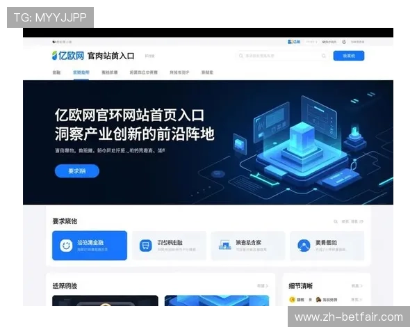 欧博代理平台官网入口网址2024年最新更新，提供最全面的官方入口导航指南，保障您的游戏安全与便捷