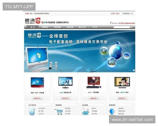 ag视讯跟bb的区别与优势详解帮助玩家选择最适合自己的线上娱乐平台