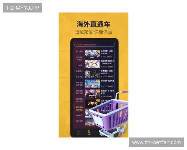 专业真人斗牛下载平台，保障玩家账号安全提供优质客服服务