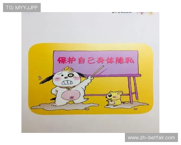 视讯平台游戏网：详解在线视频游戏平台的安全保障措施与隐私保护策略
