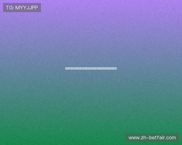 开心娱乐棋牌为世界杯球迷提供丰富娱乐内容让你在体育盛事中尽情放松娱乐